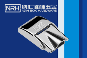 NRH麻豆国产视频鎖扣