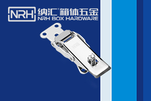 醫療箱鎖扣，滿血複活了解一下