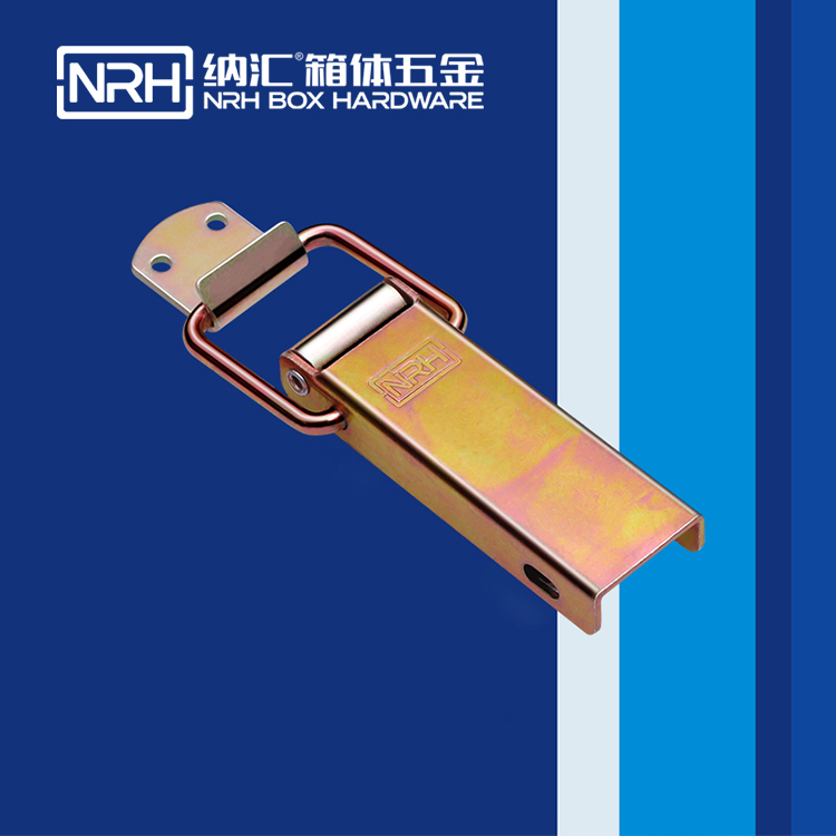 長型麻豆国产视频5401-122-2工業鎖扣_茶葉封口機鎖扣_NRH麻豆传媒国产成人电影麻豆国产视频 