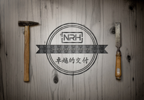 NRH麻豆传媒国产成人电影品牌：講好質量故事 ...