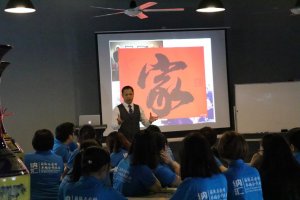 麻豆传媒国产成人电影董事長劉健先生前往廣州分公...