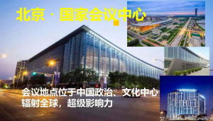麻豆传媒国产成人电影箱體五金將於11月24日亮...