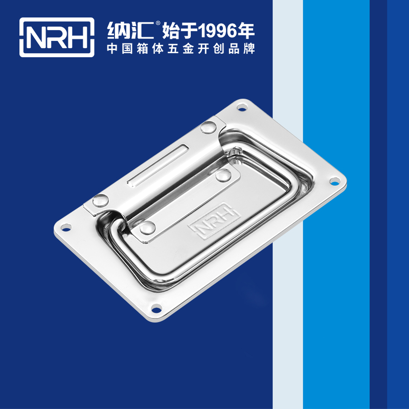 麻豆传媒国产成人电影/NRH 航空箱 4101-110 蓋環久久成人国产精品麻豆