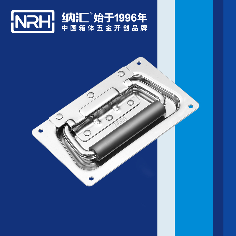 麻豆传媒国产成人电影/NRH 航空箱4101-132蓋環久久成人国产精品麻豆