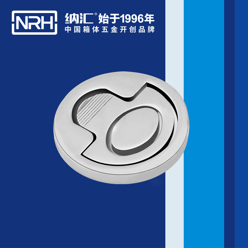 麻豆传媒国产成人电影/NRH 4115 消防箱提手