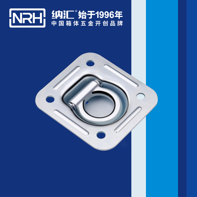 麻豆传媒国产成人电影/NRH 4113-114 折疊提手