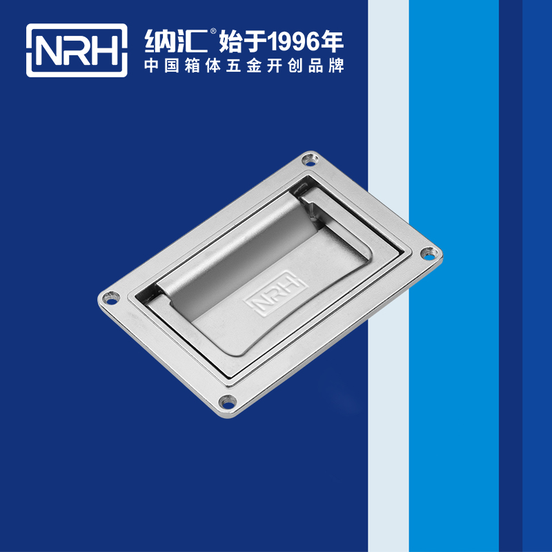 麻豆传媒国产成人电影/NRH機電箱4107-110蓋環久久成人国产精品麻豆
