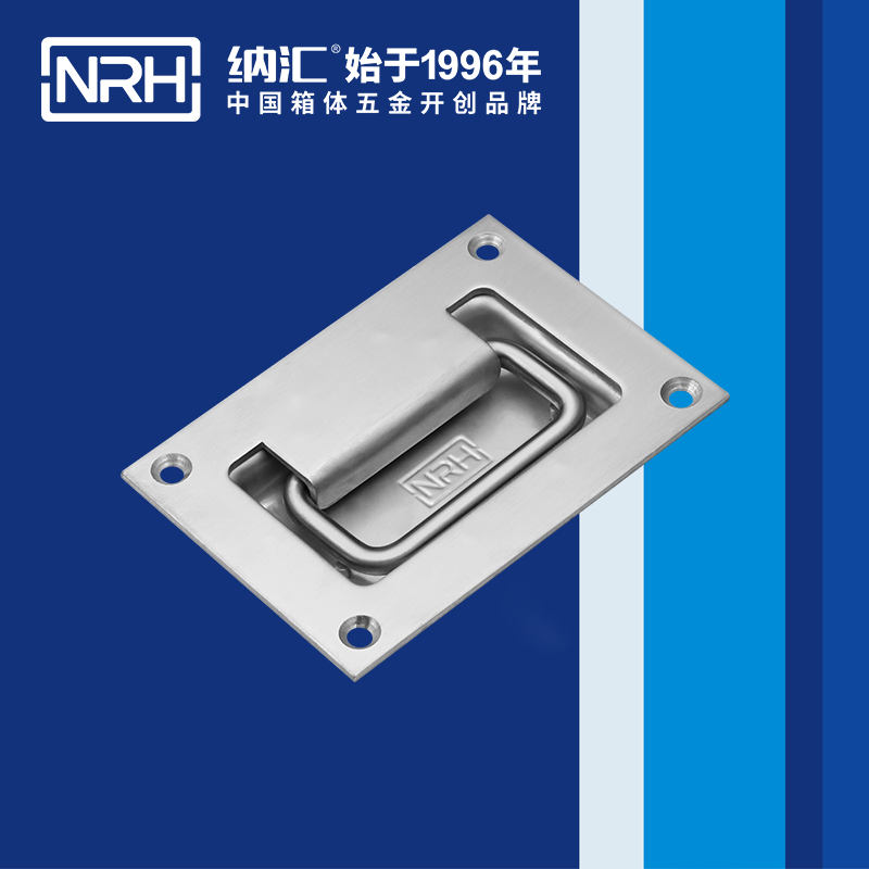 麻豆传媒国产成人电影/NRH不鏽鋼暗裝久久成人国产精品麻豆4103-140