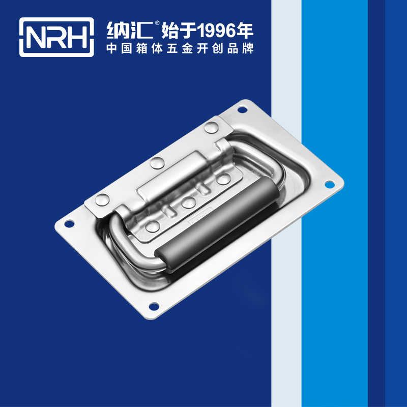 麻豆传媒国产成人电影/NRH 航空箱4101-132蓋環久久成人国产精品麻豆