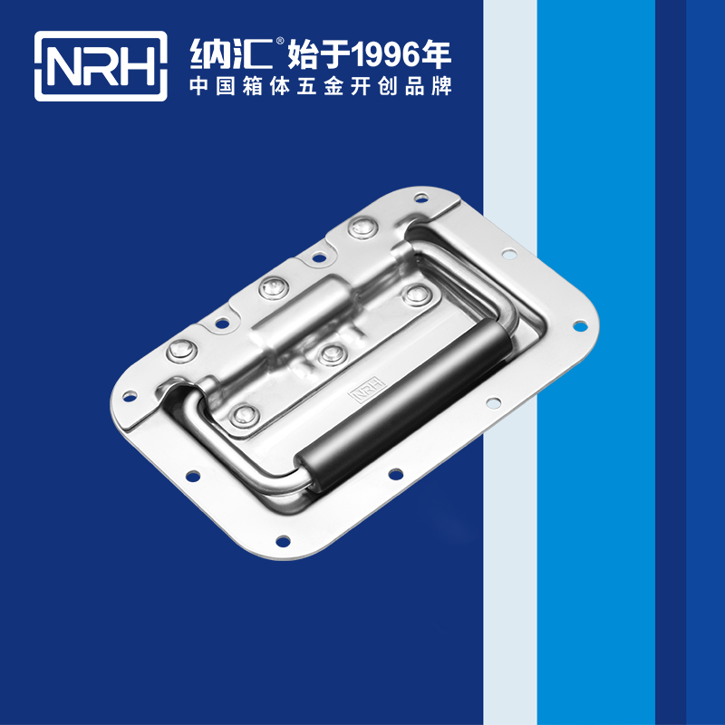 麻豆传媒国产成人电影/NRH航空箱4101-160蓋環久久成人国产精品麻豆