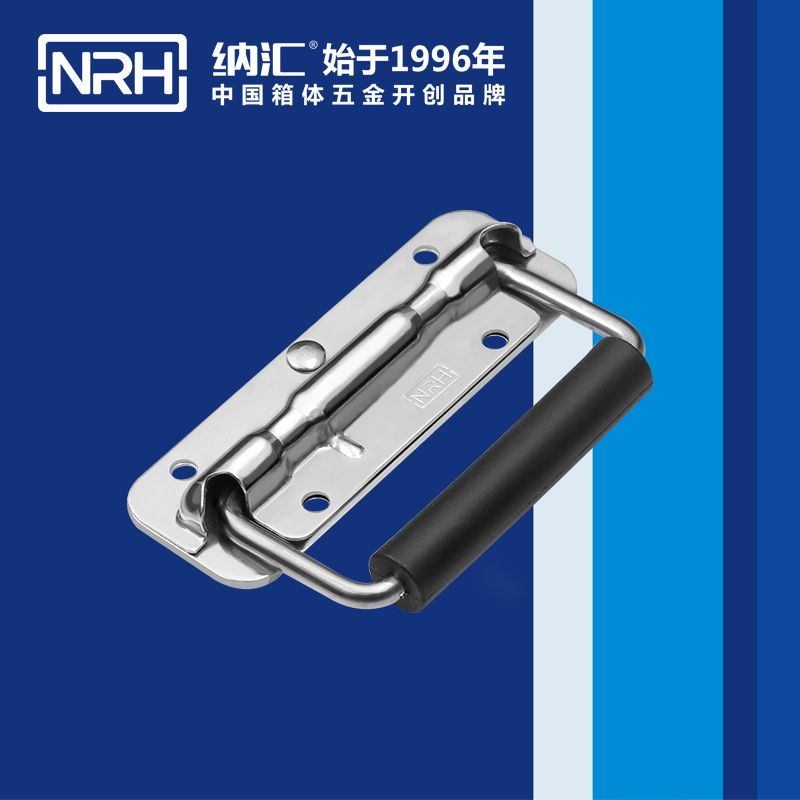 麻豆传媒国产成人电影/NRH 航空箱彈簧久久成人国产精品麻豆 4201-120
