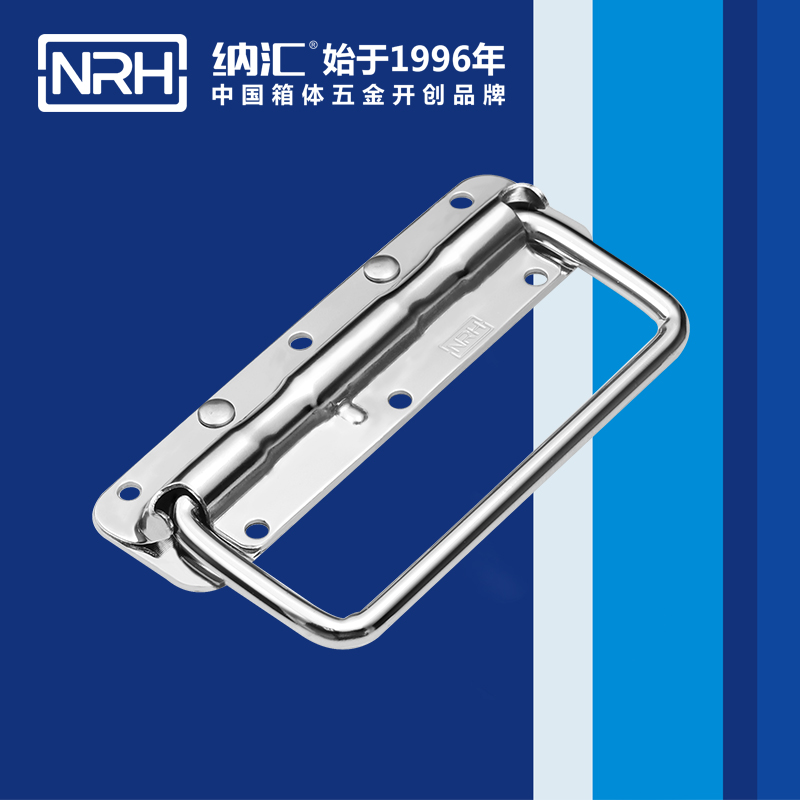 麻豆传媒国产成人电影/NRH 不鏽鋼彈簧久久成人国产精品麻豆 4201-160
