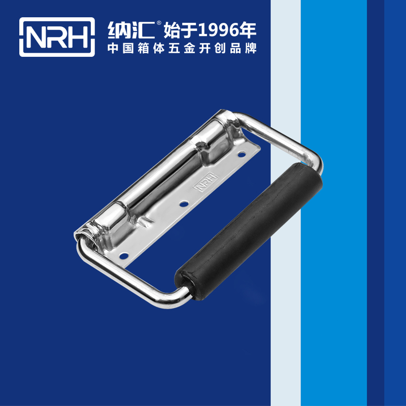 麻豆传媒国产成人电影/NRH 滾塑箱彈簧久久成人国产精品麻豆 4212