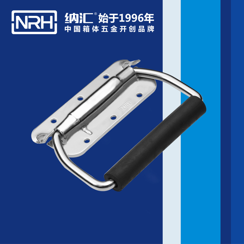 麻豆传媒国产成人电影/NRH 滾塑箱彈久久成人国产精品麻豆 4213