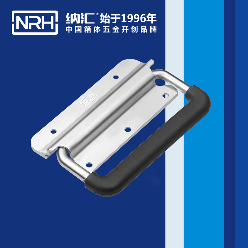 麻豆传媒国产成人电影/NRH 航空鋁箱彈簧久久成人国产精品麻豆 4262 