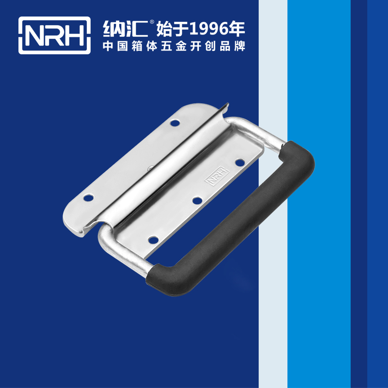 麻豆传媒国产成人电影/NRH 航空鋁箱彈簧久久成人国产精品麻豆 4262 