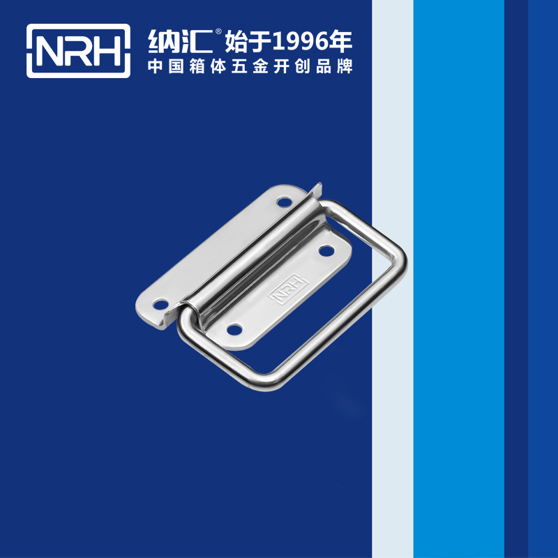麻豆传媒国产成人电影/NRH 不鏽鋼久久成人国产精品麻豆 4265-70  