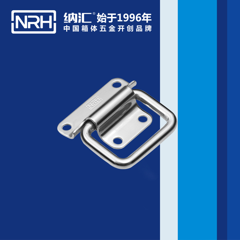 麻豆传媒国产成人电影/NRH 不鏽鋼久久成人国产精品麻豆4266