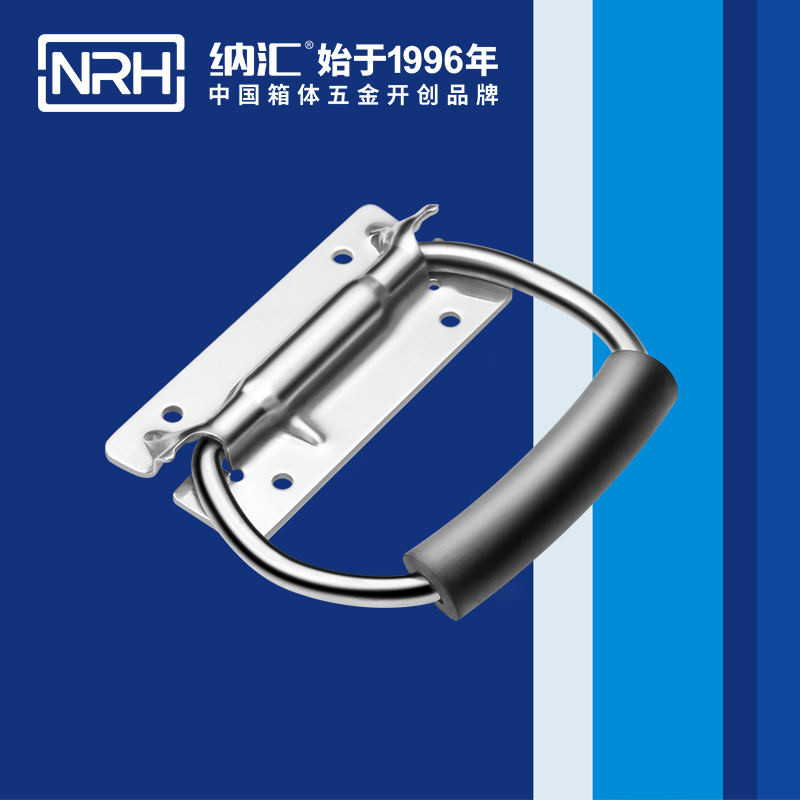 麻豆传媒国产成人电影/NRH 不鏽鋼彈簧久久成人国产精品麻豆 4259-108-3