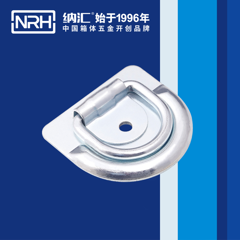 麻豆传媒国产成人电影/NRH 綁紮環 4353 