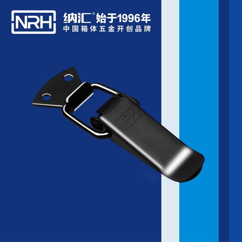 扁嘴麻豆国产视频5101-88工業箱扣_彈簧鎖扣_NRH麻豆传媒国产成人电影麻豆国产视频 
