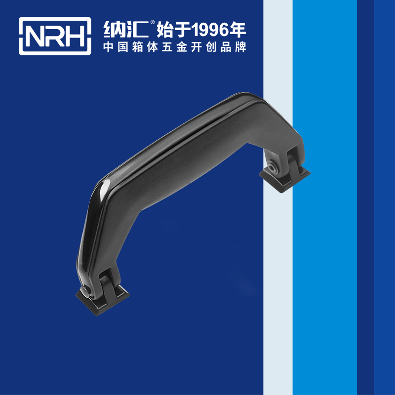 麻豆传媒国产成人电影/NRH 4402 滾塑箱久久成人国产精品麻豆