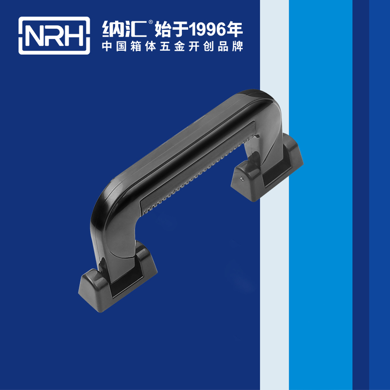 麻豆传媒国产成人电影/NRH 4403-154 黑色久久成人国产精品麻豆