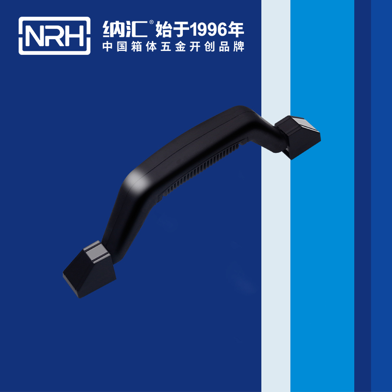 麻豆传媒国产成人电影/NRH 4405 櫃門提手