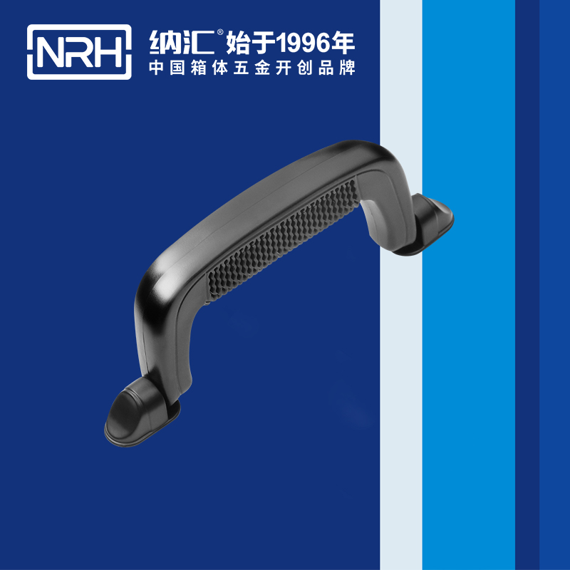 麻豆传媒国产成人电影/NRH 4407 機箱久久成人国产精品麻豆