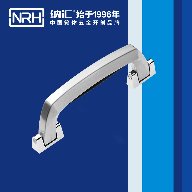 麻豆传媒国产成人电影/NRH 4410-150 後勤箱久久成人国产精品麻豆