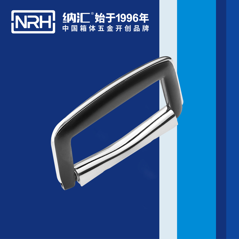 麻豆传媒国产成人电影/NRH 4419 演藝箱久久成人国产精品麻豆
