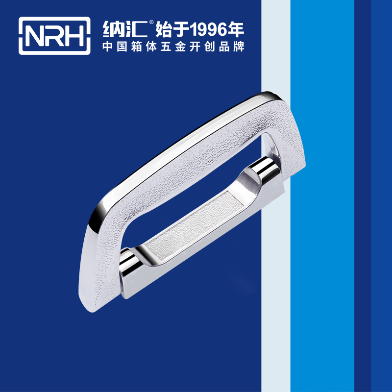 麻豆传媒国产成人电影/NRH 4429-124 儀箱久久成人国产精品麻豆
