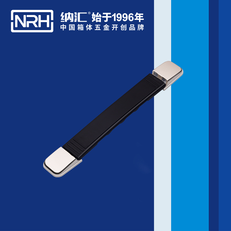麻豆传媒国产成人电影/NRH 伸縮久久成人国产精品麻豆 加厚款 4504-195-1