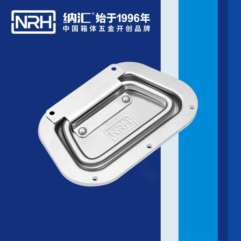 麻豆传媒国产成人电影/NRH航空箱4106-130蓋環久久成人国产精品麻豆