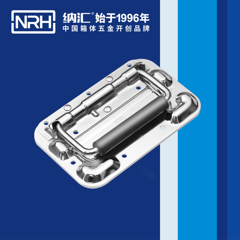 麻豆传媒国产成人电影/NRH航空箱4101-160-1-CR彈簧久久成人国产精品麻豆