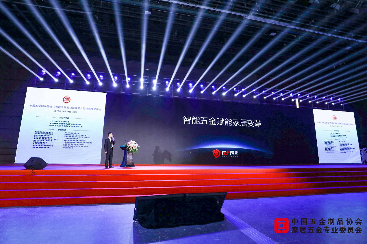 箱體五金 麻豆传媒国产成人电影