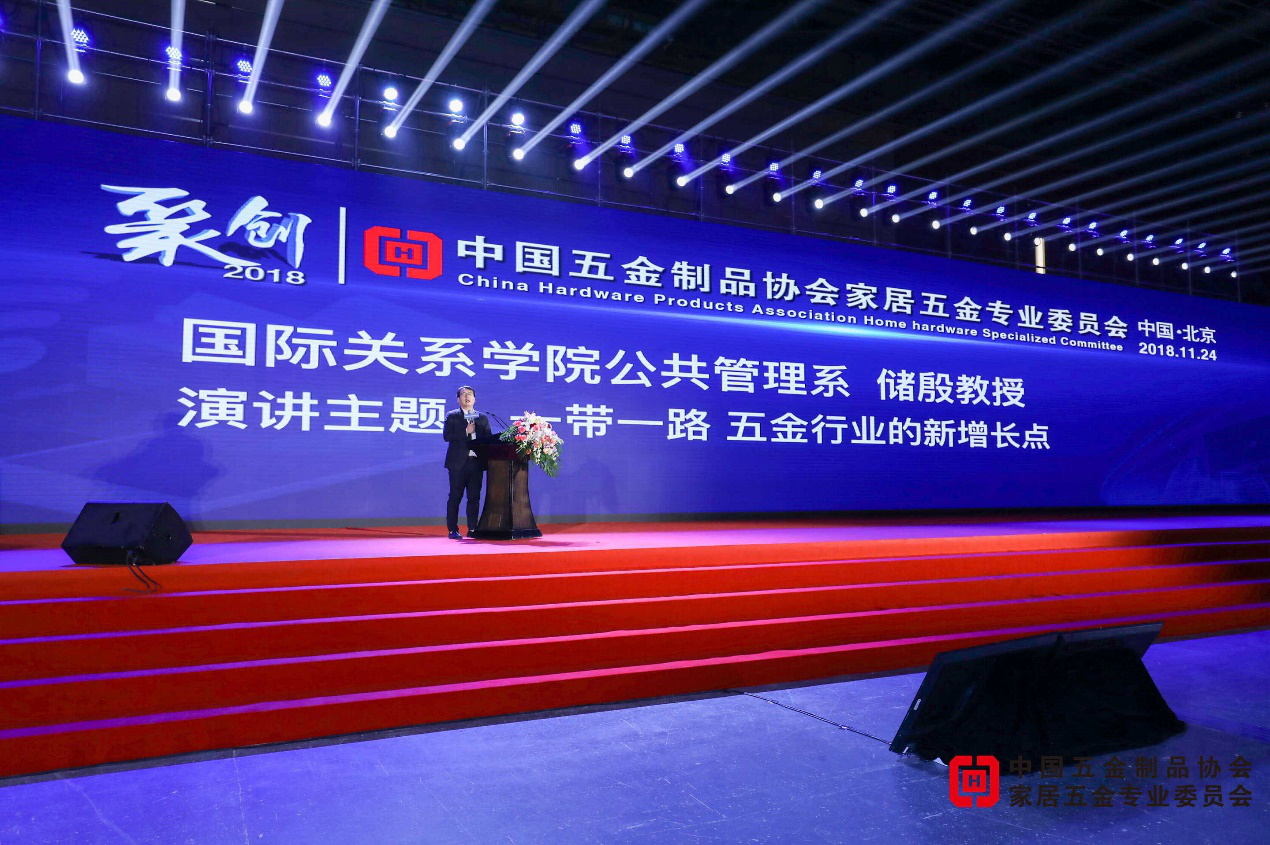 麻豆传媒国产成人电影 箱體五金