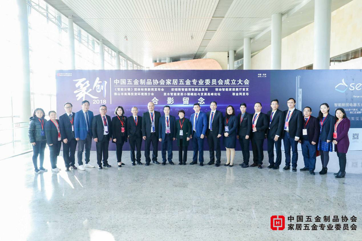 麻豆传媒国产成人电影 箱體五金