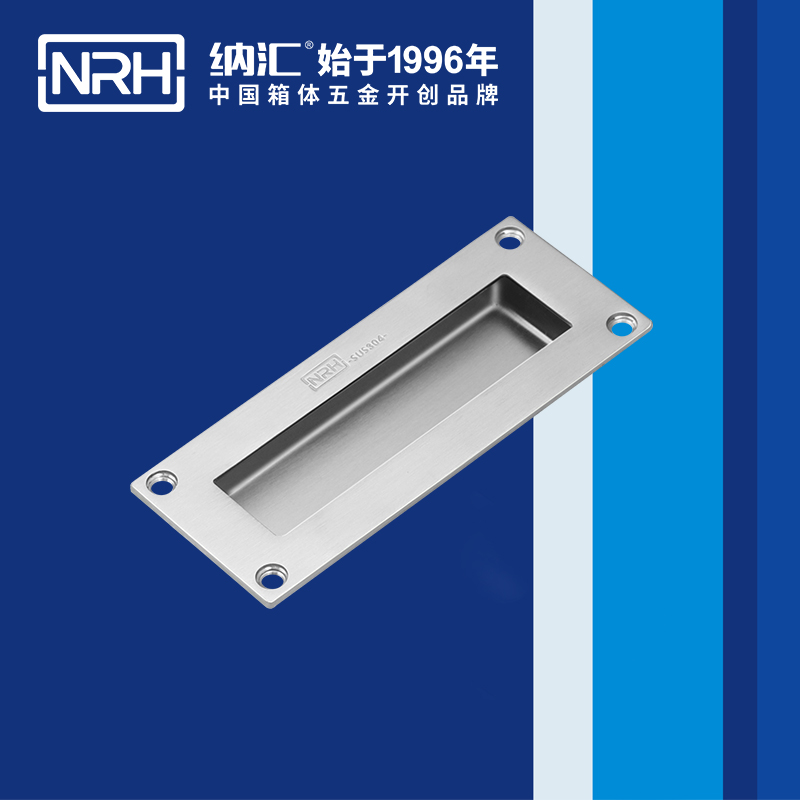 麻豆传媒国产成人电影/NRH 4605-125 金屬提手
