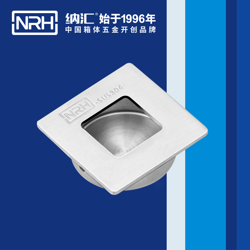 麻豆传媒国产成人电影/NRH 4614-40 折疊久久成人国产精品麻豆廠家
