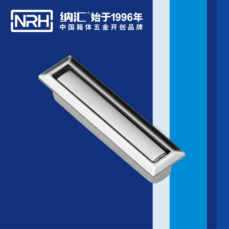 麻豆传媒国产成人电影/NRH 4615B 箱環久久成人国产精品麻豆