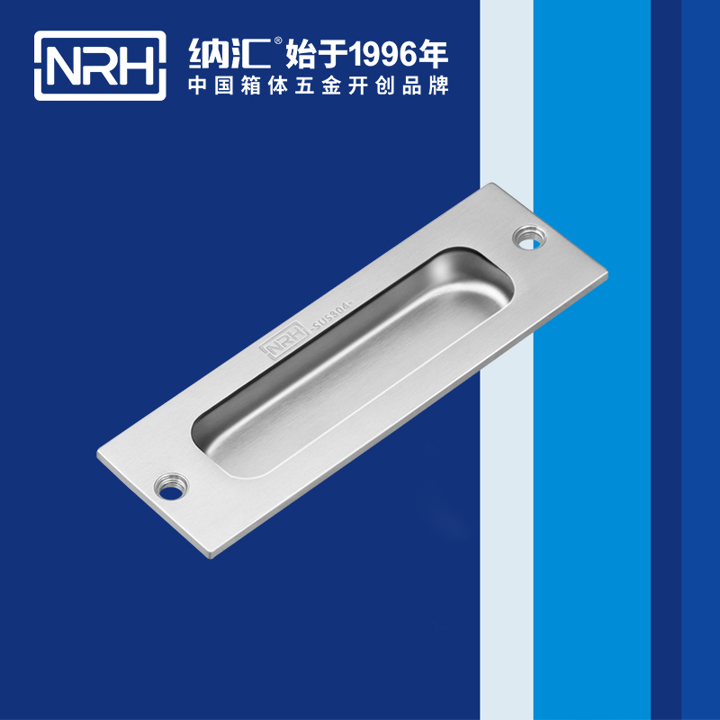麻豆传媒国产成人电影/NRH 4619A 音樂箱久久成人国产精品麻豆