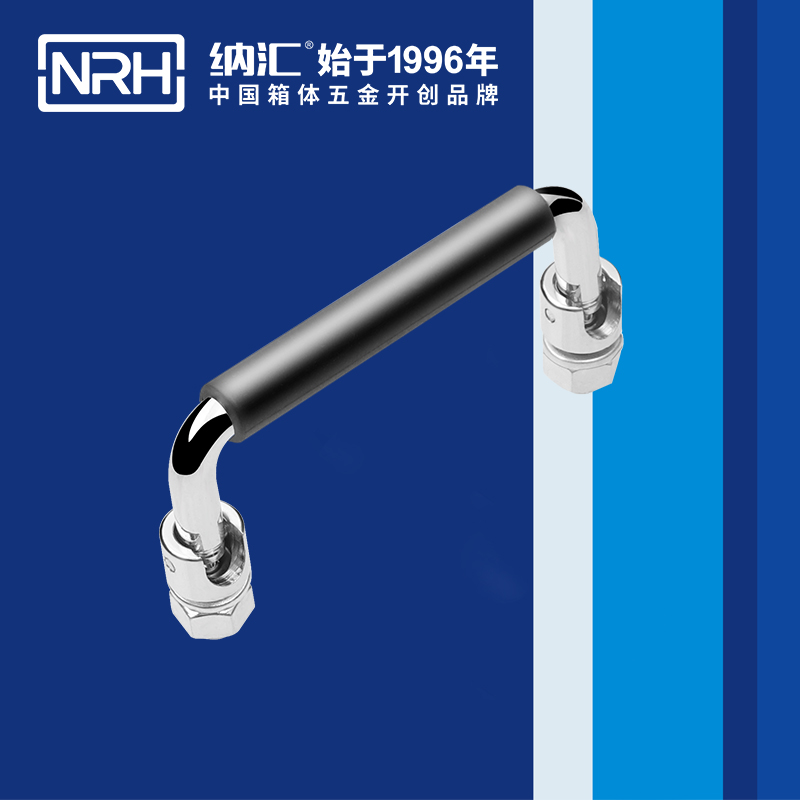 麻豆传媒国产成人电影/NRH 4636-90-1 重箱木箱久久成人国产精品麻豆
