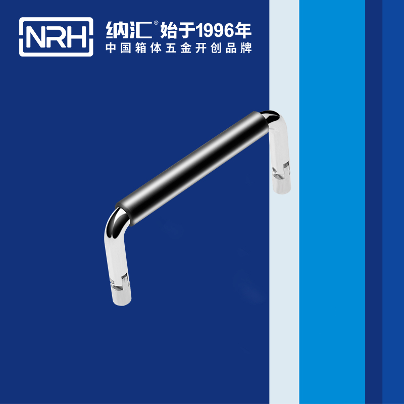 麻豆传媒国产成人电影/NRH 4639-90-1 行李久久成人国产精品麻豆