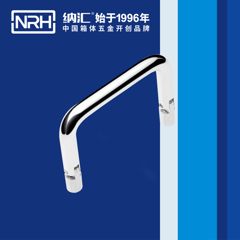麻豆传媒国产成人电影/NRH 4639-60 化妝箱久久成人国产精品麻豆