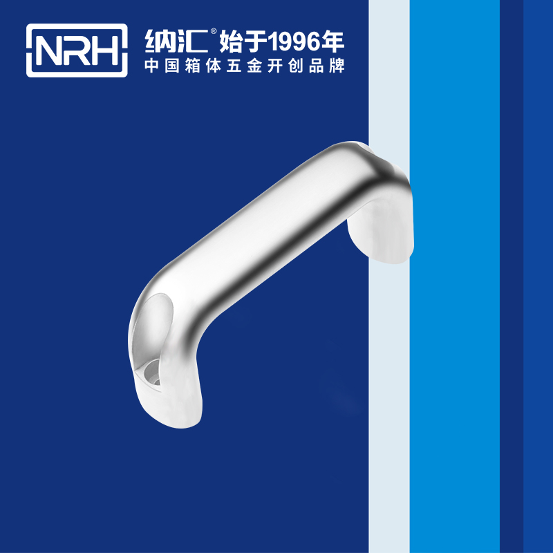麻豆传媒国产成人电影/NRH 4651-114 工具箱把手