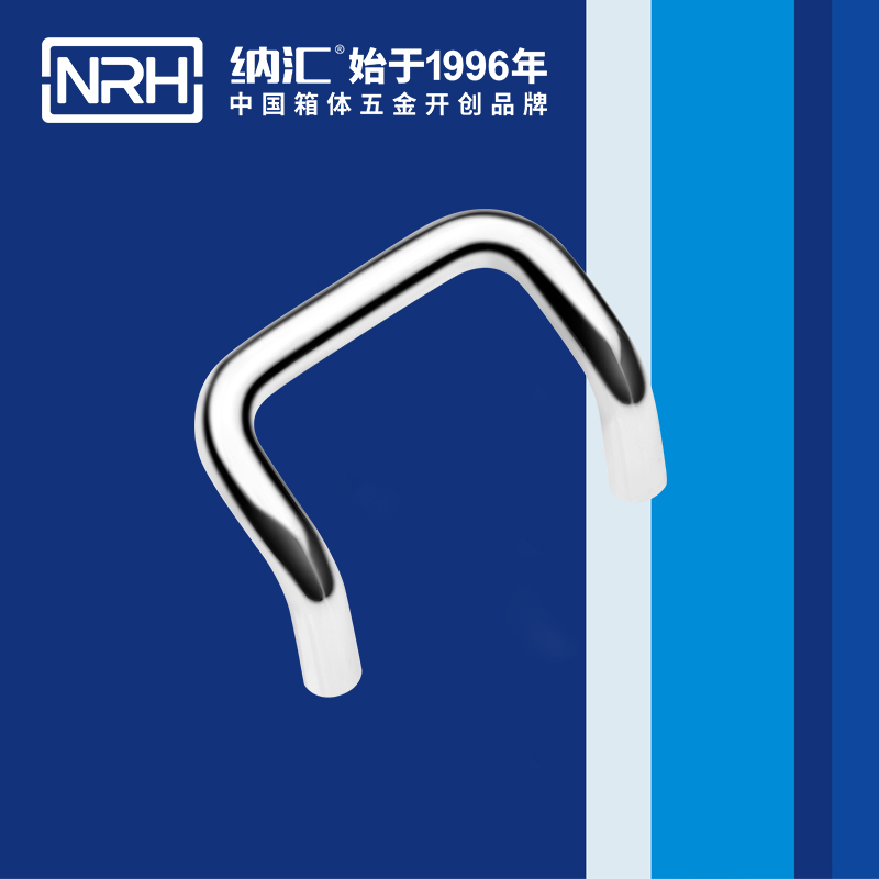 麻豆传媒国产成人电影/NRH 4643-58 鋁箱久久成人国产精品麻豆