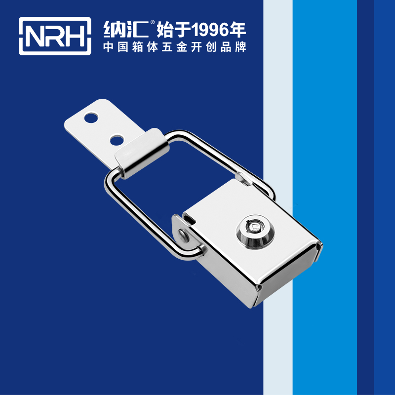 帶鎖麻豆国产视频5880-87k工具箱箱扣_不鏽鋼鎖扣_釣魚箱麻豆国产视频