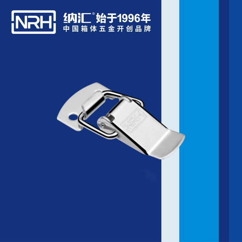 扁嘴麻豆国产视频5106-39電櫃門鎖扣_彈簧鎖扣_NRH麻豆传媒国产成人电影麻豆国产视频 