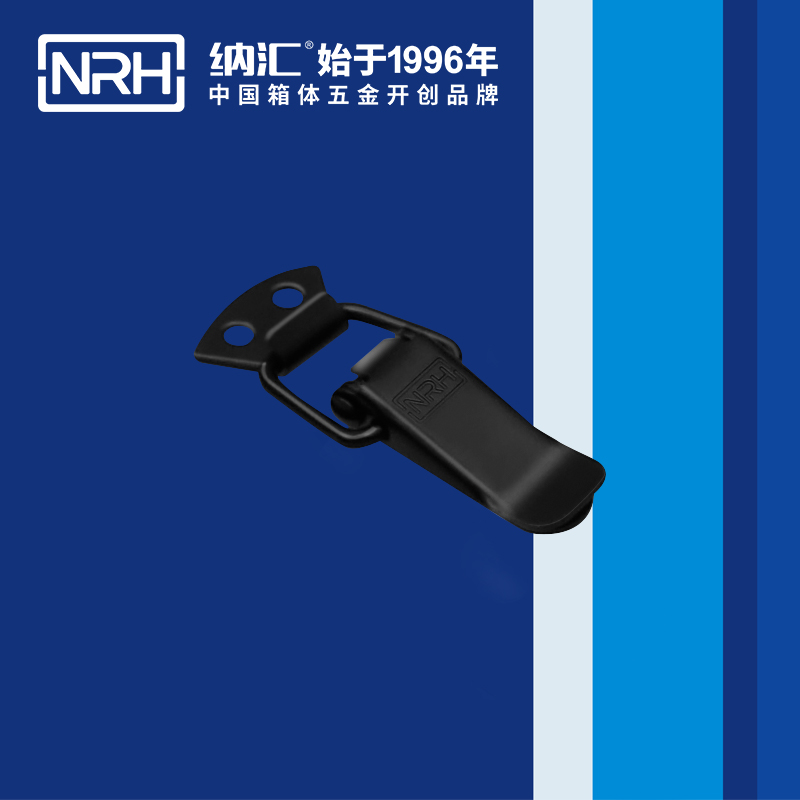 扁嘴麻豆国产视频5104-56工業箱扣_彈簧鎖扣_NRH麻豆传媒国产成人电影麻豆国产视频 